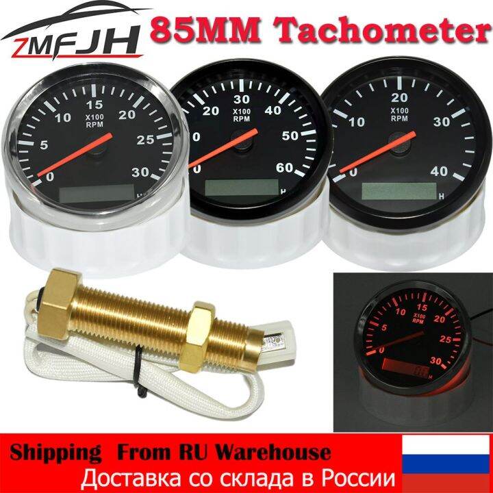 AD 85Mm Car Tachometer Toerenteller Marine Tacho Meter Gauge LCD ...