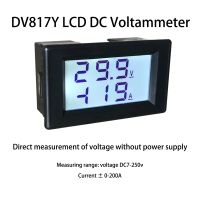 【LZ】♟  Voltímetro digital e amperímetro com LCD Dual Display medidor de corrente de tensão painel Amp Volt Gauge DV817Y DC 7-250V 1A 5A 50A 100A 200A