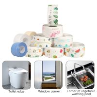 For Bathroom Kitchen Accessories Shower Bath Sealing Strip Tape Caulk Strip Self Adhesive Waterproof Wall Sticker Sink Edge Tape