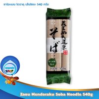 Zaou Mendoraku Soba Noodle 540g : ซาโอะเมน โดราคุ เส้นโซบะ 540 กรัม