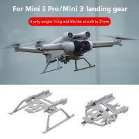 อุปกรณ์พับได้ค้ำยันสำหรับ DJI Mini 3 Pro/Mini 2ขาต่อปลอกปกป้องขายืดความสูงปลดเร็ว