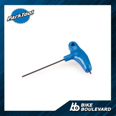 Park Tool PH-25 ประแจหกเหลี่ยม ด้ามจับตัว P ขนาด 2.5 มม. กุญแจหกเหลี่ยม เครื่องมือช่าง เครื่องมือซ่อมจักรยาน ประแจ 2.5MM P-HANDLE HEX WRENCH จาก USA