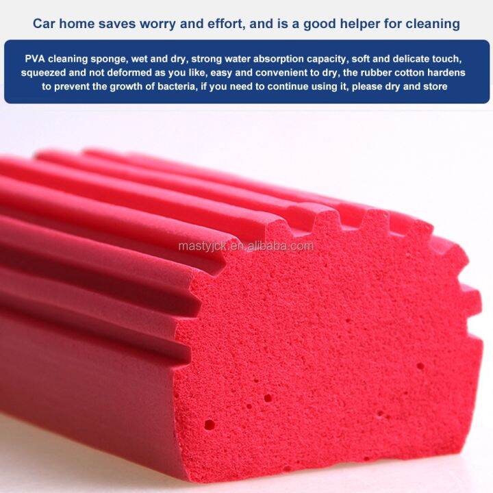 cw-1pcs-car-sponge-block-motorcycle-cleaning-supplies-large-size-dusting-multifunction