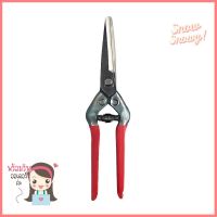 กรรไกรแต่งกิ่งปากตรง CHIKAMASA T7C 21 ซม.STRAIGHT-BLADE PRUNER CHIKAMASA T7C 21CM **จัดส่งด่วนทั่วประเทศ**