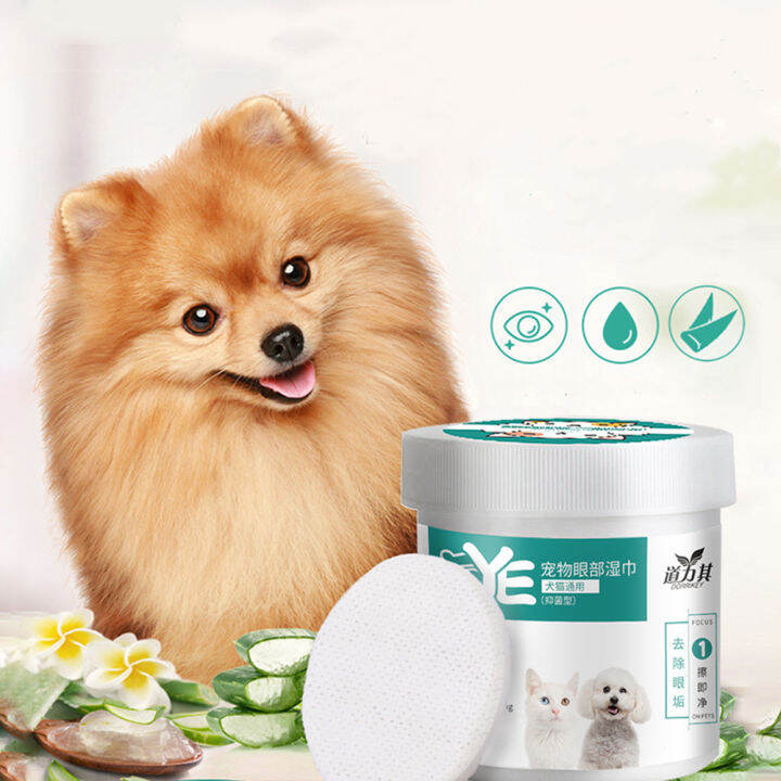 pet-cleaning-wipes-towel-wet-wipes-for-pet-grooming-eye-tear-stain-remover-wipes-ear-stain-remover-wipes-pet-wipes