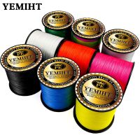 NEW Lure line Weaving net 300M 500M 1000M Multicolour PE Braided Wire 4 Strands Multifilament Japanese Fishing Line