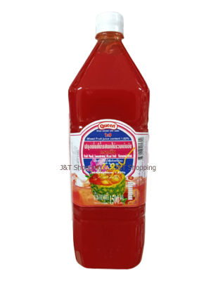 ควีน น้ำผลไม้เข้มข้น น้ำสตรอเบอรี่ ควีน Queen Strawberry Juice 1500 cc.