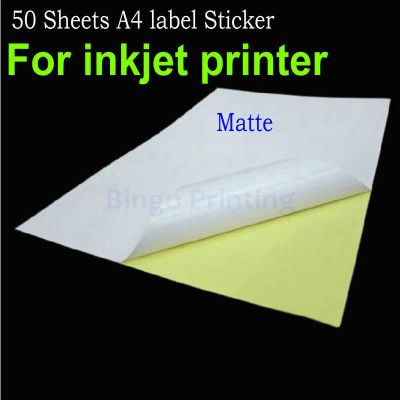 【support】 （hgestore） A4มีกาวในตัว A4 50แผ่นสติ๊กเกอร์บาร์โค้ดกระดาษ Matte Sur สำหรับเครื่องพิมพ์อิงค์เจ็ทยอมรับคำสั่งซื้อที่กำหนดเอง