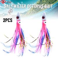 XINJI 2pcs สีแบบสุ่ม ทีพีอี เทียมเทียมเทียม 3cm 17G ครับผม ยูวียูวี ซิลิโคนนุ่มๆ อุปกรณ์ตกปลาแท็กเกิล เหยื่อปลาหมึกน้ำเค็ม หางยาวหางยาว เหยื่อกระโปรงปลาหมึก