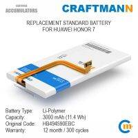 【NEW】 Levonsity Craftmann 3000MAh สำหรับ7 (HB494590EBC)