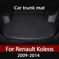 ❏►﹉ Car trunk mat for Renault Koleos 2009 2010 2011 2012 2013 2014 cargo liner carpet interior accessories cover