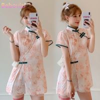 【CW】 2021 Summer Pink Slim Sexy Party Casual Qipao Set Traditional Chinese Clothes Modern Cheongsam Dress for Women Suits Shanghai