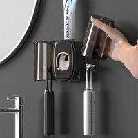 Simple Wall-mounted Lazy Automatic Labor-saving One-touch Toothpaste Squeezer with Cup Toothbrush Holder Set Free Wall Hanging