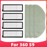 สำหรับ360 S9เครื่องดูดฝุ่นหุ่นยนต์ HEPA กรองซับผ้า Rag เปลี่ยนอะไหล่อุปกรณ์เสริม