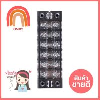 แผงต่อสายโลหะ 6 ช่อง TEND TB25-6P 25 แอมแปร์TERMINAL BLOCK TEND TB25-6P 6P 25A **ด่วน ของมีจำนวนจำกัด**