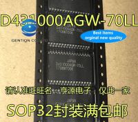 【Hot-Selling】 CS Agro 10Pcs 100% Original Real D431000AGW-70LL UPD431000AGW-70LL SOP32 Memory Chip