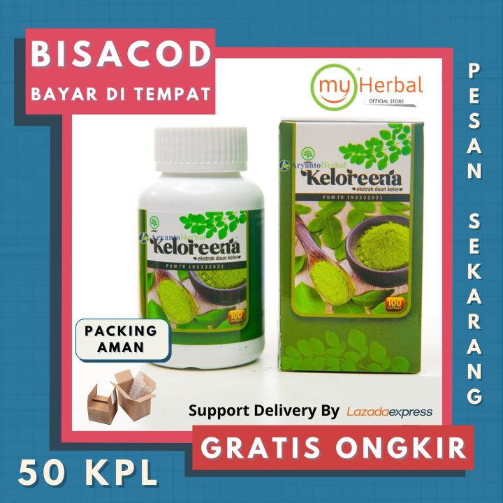 Obat Herbal Untuk Dengkul / Lutut Sakit, Nyeri, Linu, Kaku, Bengkak