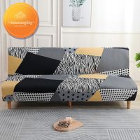 Sofa Bed Cover Without Armrest Folding Sofa Cover Elastic Sofa Covers for Living Room Couch Covers for Sofas