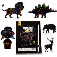8Pcs Magic Scratch Drawing กระดาษ DIY Scratch Art Bookmark เด็กวาดของเล่นภาพวาดหนังสือ Creative Card สติกเกอร์ของเล่นเพื่อการศึกษา