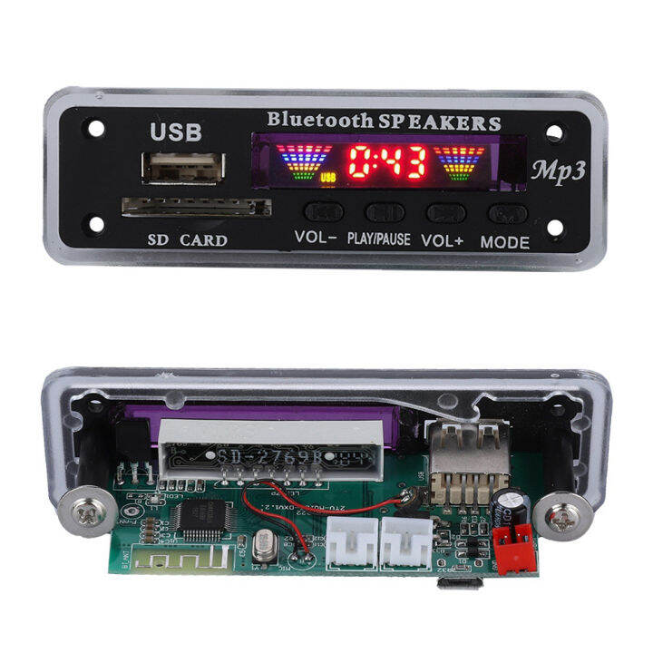 โมดูลเสียงบอร์ดเครื่องถอดรหัสบลูทูธ-aux-sd-dc-5v-12v-usb-วิทยุ-fm-หน้าจอสีโมดูล-lossless-mp3-wma-wav-wav-flac-ape