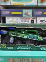 (Cool) Ahai Toys Children Boy Electric Music 3D Sound and Light Gun Star Team Submachine Eight Tone Space Vibration