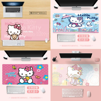 Hello Kitty Mouse Pad แผ่นรองเมาส์สีชมพูน่ารักขนาดใหญ่ แผ่นรองเมาส์การ์ตูนเกม 90x40 80x30 แป้นพิมพ์แล็ปท็อปแผ่นรองโต๊ะกันลื่น