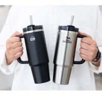 STANLEY Naijel Adventure Quencher H2.O Tumbler 30 OZ ลิขสิทธิ์แท้