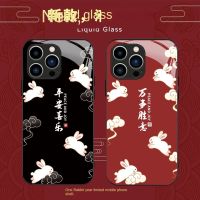 2023 CNY ใหม่ปีน่ารักกระต่ายแก้วเคสสำหรับ Apple iPhone 14 13 12 11 X XR XS 8 7 Mini Pro Max Plus Plus เคสทันสมัยฝาหลังจาก GGQcase