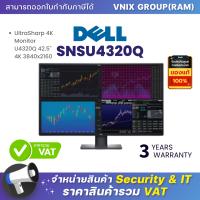 SNSU4320Q DELL UltraSharp 4K Monitor U4320Q 42.5" 4K 3840x2160 By Vnix Group