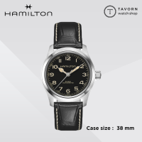 นาฬิกา Hamilton KHAKI FIELD MURPH AUTO 38mm รุ่น H70405730