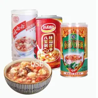 [สินค้าใหม่]จ๊กเมล็ดธัญญาพืช (达利园八宝粥)ขนาด360g พร้อมทาน เป็นอีกเมนูอาหารที่ได้ทั้งอร่อยและมีประโยชน์อย่างลงตัว รสชาติหอมอร่อยกลมกล่อม