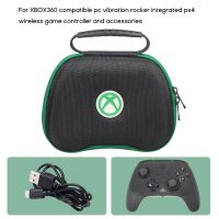 Gamepad Pack EVA-Hard Handle Zipper Pouch Case-Storage Bag For Xbox/Switch/PS5 Cases Covers