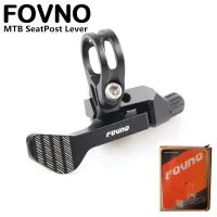 FOVNO MTB Dropper Lever Bicycle Seatpost Remote Controller Adjustable Handle Bearing for