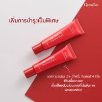 แพค 2 หลอด แอสตาแซนธีน เอจ-ดีไฟอิ้ง อินเทนชีฟ ซีรั่ม Astaxanthin Age-Defying Intensive Serumของแท้ 100%