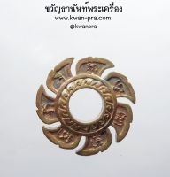 หลวงพ่อยอด โกสโล วัดตะคร้อ นครราชสีมา จักรนารายณ์ ชนะมาร (KP3605)