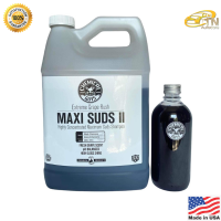 Chemical Guys Maxi-Suds II Strawberry Margarita แชมพูล้างรถ (450 ml.)