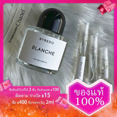 น้ำหอม Blanche น้ำหอมติดทนนาน24 EDP perfume 2ml/5ml/10ml ทดลองน้ำหอม women กลิ่นหโซมหอมติดทนนาน