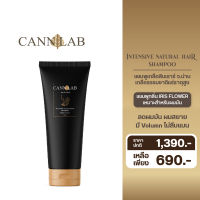 CANNLAB : Intensive Natural Hair Shampoo