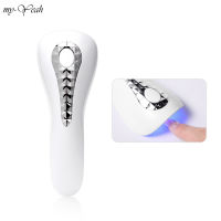 Myyeah โคมไฟทำเล็บ18W แบบใช้มือถือ,โคมไฟทำเล็บแบบ DIY โคมไฟ LED UV สีขาวไม่มีสีดำอุปกรณ์เป่าแห้งเล็บเล็บมือแบบชาร์จไฟได้อย่างรวดเร็ว