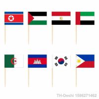 【hot】ﺴ  Palestine South Korea Toothpick Flag Cambodia 3.5X2.5CM Wedding Baking Dessert Decorations