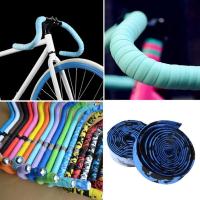 2Pcs Cycling Road Bike Sports Bicycle Handlebar Rubber Tape Wrap with 2 Bar Plug