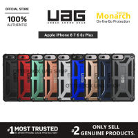 เคส UAG รุ่น Monarch Series - iPhone 6s 6 8 7 Plus / XS Max / XR / XS / X / 11 Pro Max / 12 Pro Max / 12 Pro / 12 / 12 Mini / 13 Pro Max / 13 Pro / 13 / 13 Mini