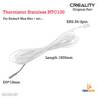 Creality part Ender3 Max Neo Thermistor NTC100 Head D3*15mm Length 1500mm XH2.54 2pin 3D Printer Part