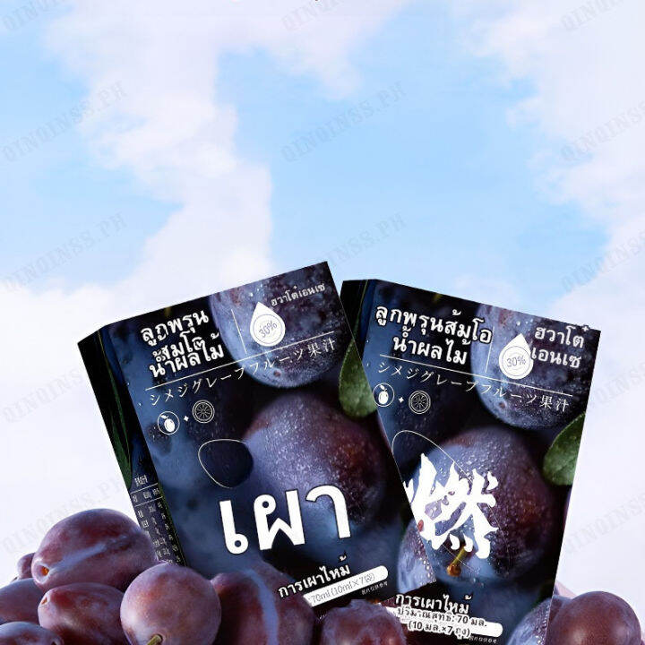 qinqinss Fruity Grapefruit Juice Dietary Fiber Small Waist Juice