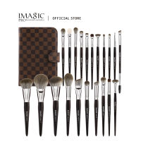 IMAGIC คอนซีลเลอร์อเนกประสงค์พร้อมเครื่องมือความงาม Tas Kosmetik สำหรับจมูกแป้งฝุ่น21ชิ้นแปรงปัดฟรีความโหดร้าย