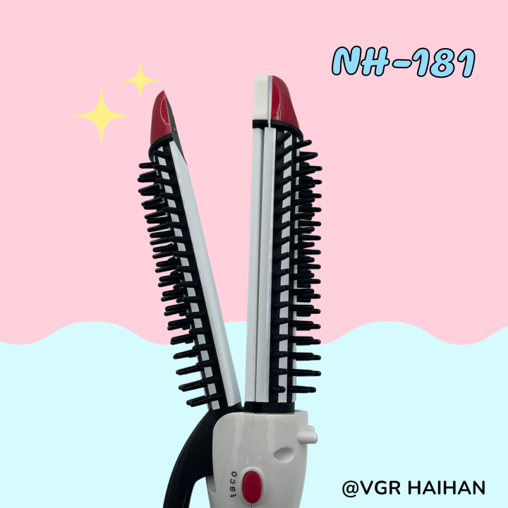 เครื่องม้วนผม-haihan-แบบ-3in1-รุ่น-nh-181-หนีบตรง-ม้วนลอน-ลอนมาม่า-สินค้าพร้อมส่ง