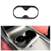 For MG 4 MG4 EV Mulan 2023 Car Center Console Cup Panel Cover Trim Accessories Parts - ABS Carbon Fiber