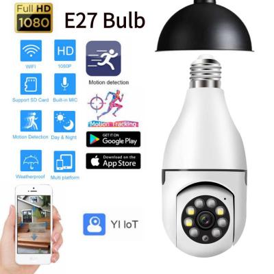 1080P E27 Bulb Surveillance Camera Night Vision Full Color Automatic Human Tracking Viewing Security Indoor Security Monitor