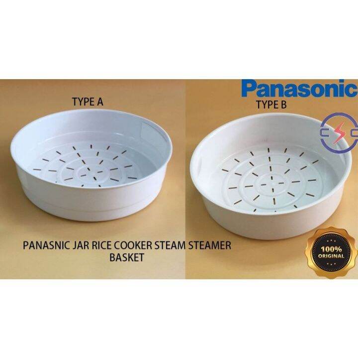 Panasonic Jar Rice Cooker Steam Steamer Basket Lazada