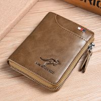 Mens RFID Protected PU Leather Wallet Vintage Short Purse Card Holder 9Z